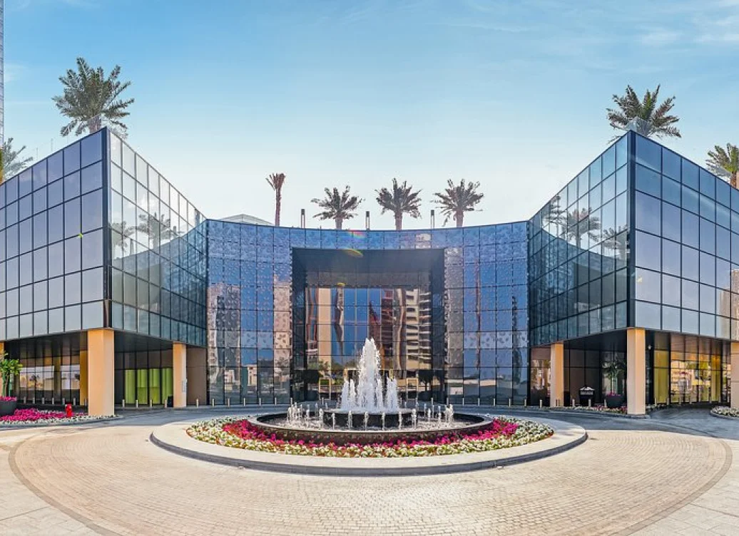 Nakheel Mall